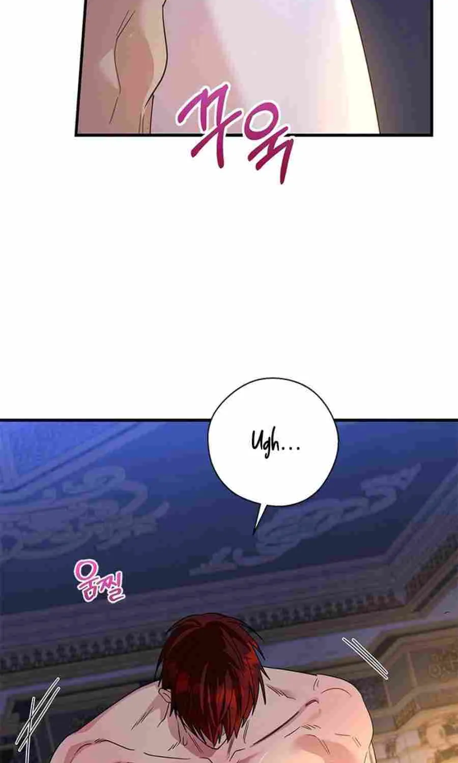 Honey, I’m Going On a Strike Chapter 131 page 58 - 
