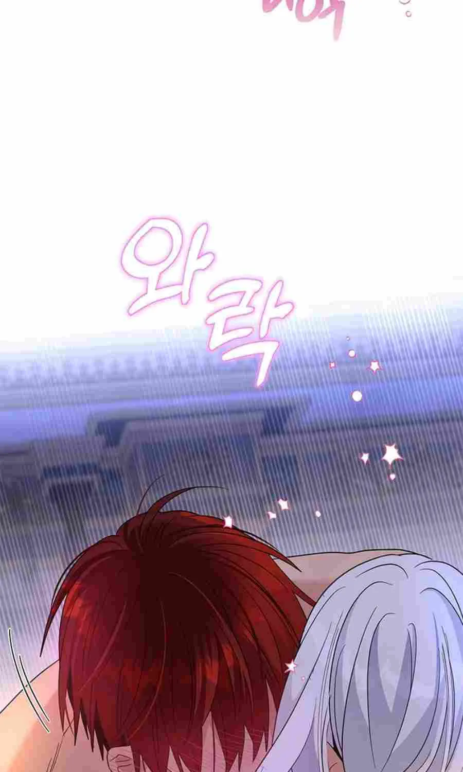Honey, I’m Going On a Strike Chapter 131 page 65 - 