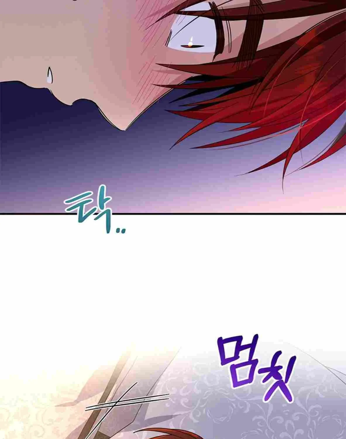 Honey, I’m Going On a Strike Chapter 131 page 71 - 