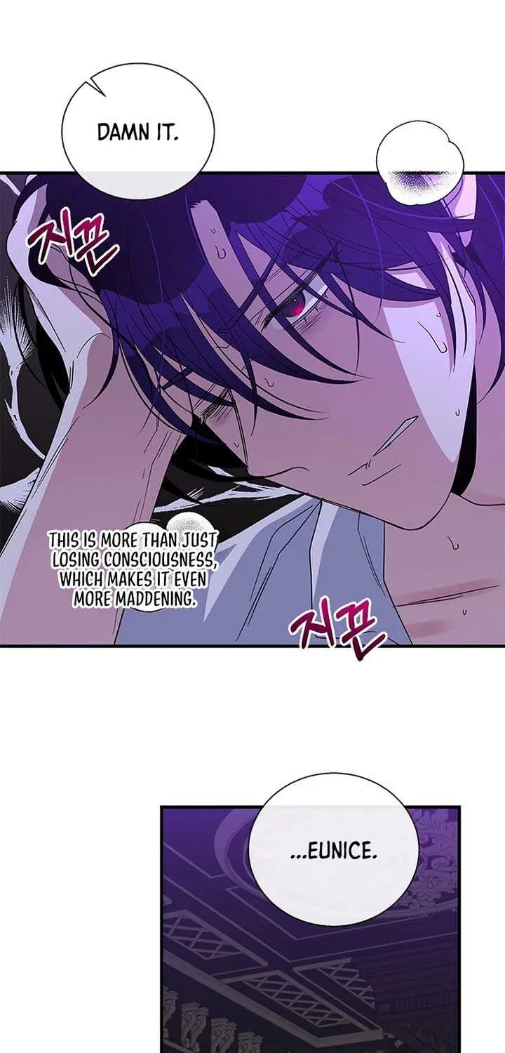 Honey, I’m Going On a Strike Chapter 132 page 38 - 
