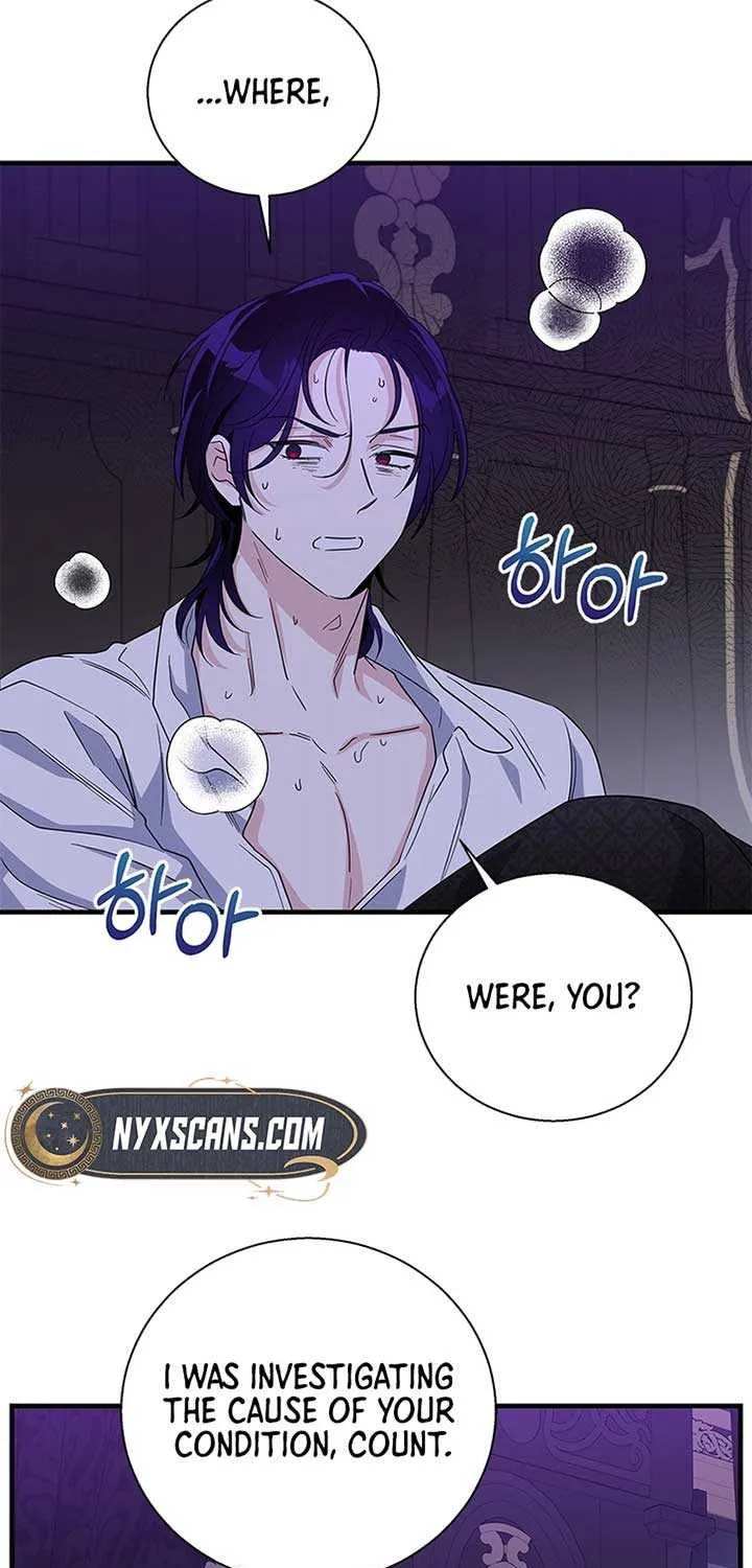 Honey, I’m Going On a Strike Chapter 132 page 42 - 