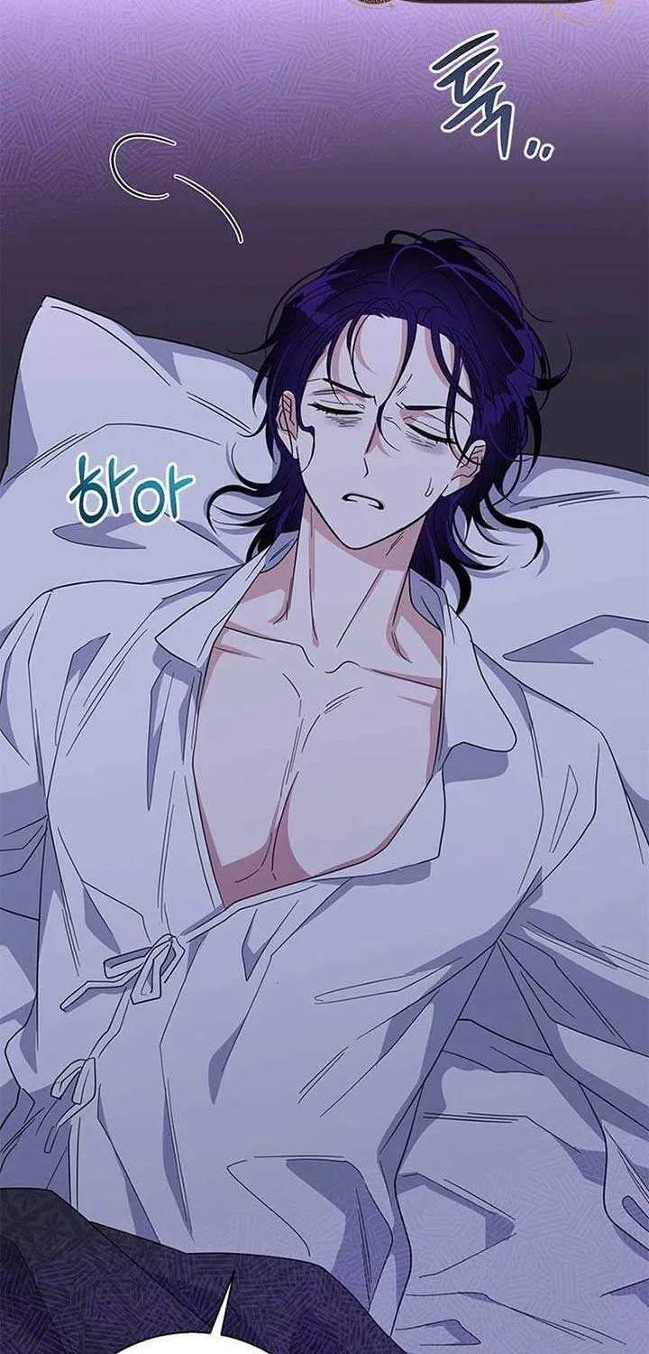 Honey, I’m Going On a Strike Chapter 132 page 51 - 