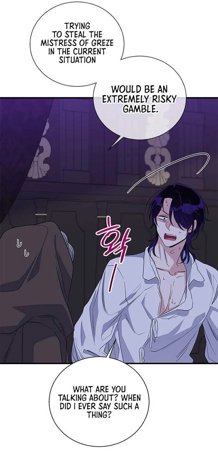Honey, I’m Going On a Strike Chapter 132 page 62 - 