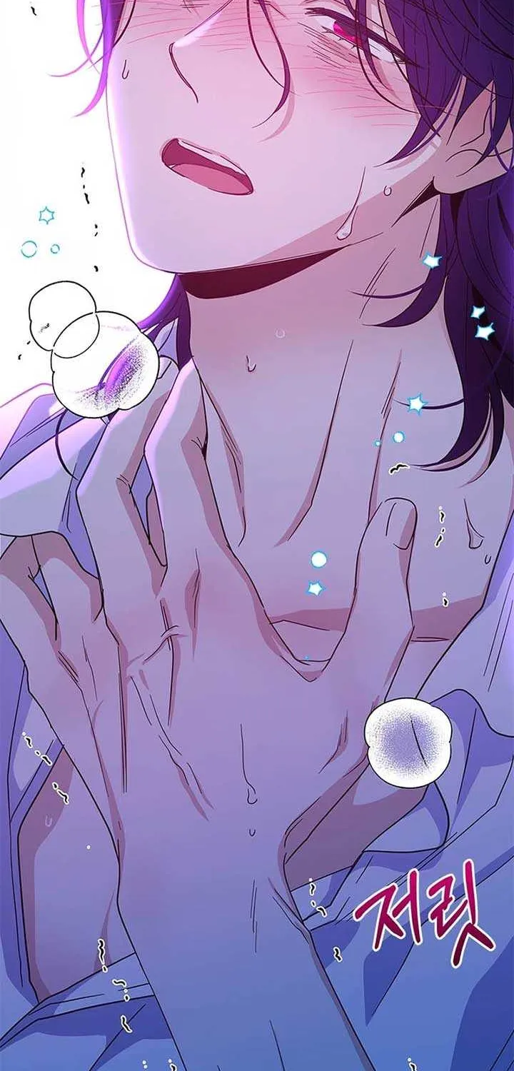 Honey, I’m Going On a Strike Chapter 132 page 65 - 