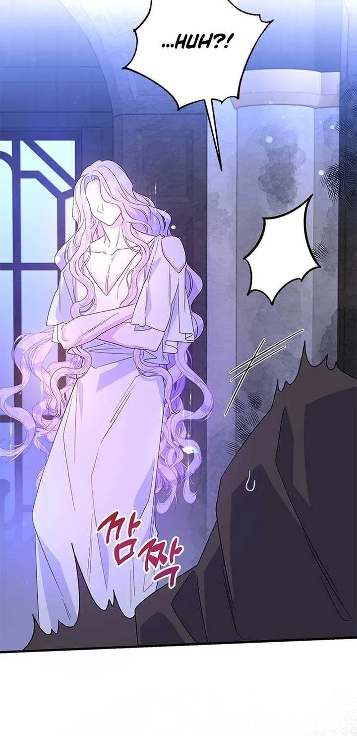Honey, I’m Going On a Strike Chapter 133 page 14 - 