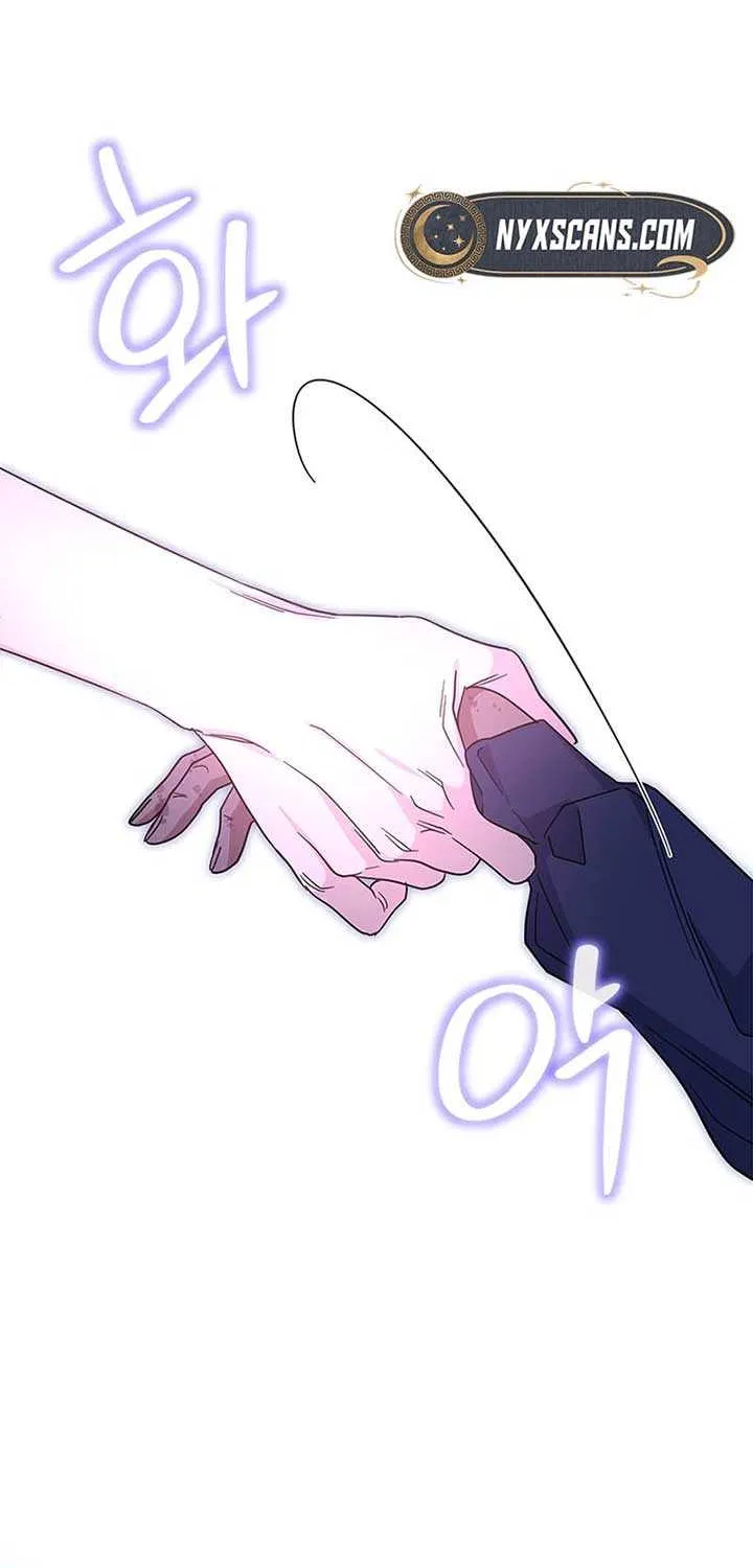 Honey, I’m Going On a Strike Chapter 133 page 16 - 