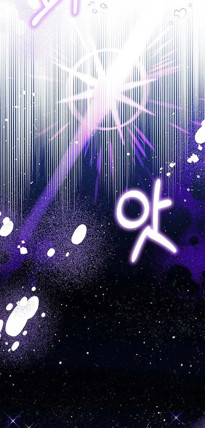 Honey, I’m Going On a Strike Chapter 133 page 41 - 