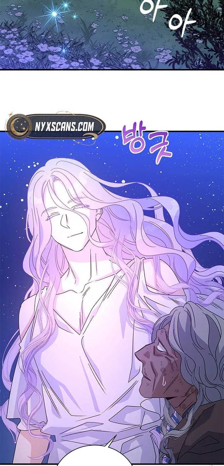 Honey, I’m Going On a Strike Chapter 133 page 43 - 