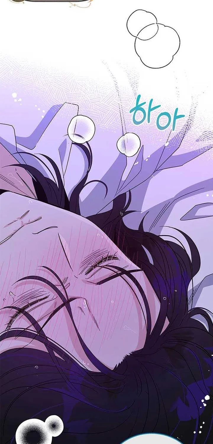 Honey, I’m Going On a Strike Chapter 133 page 7 - 