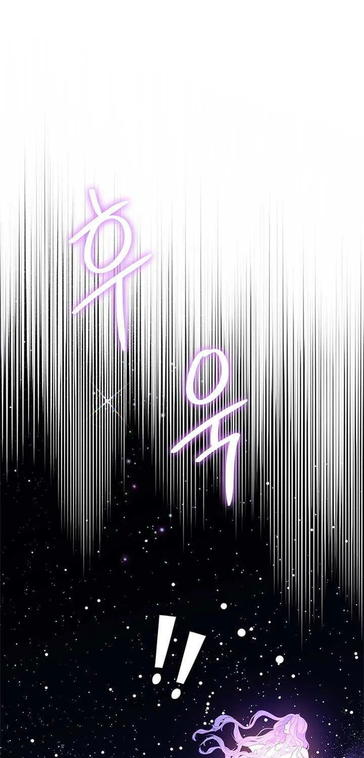 Honey, I’m Going On a Strike Chapter 134 page 54 - 