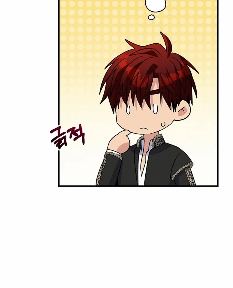 Honey, I’m Going On a Strike Chapter 135 page 54 - 