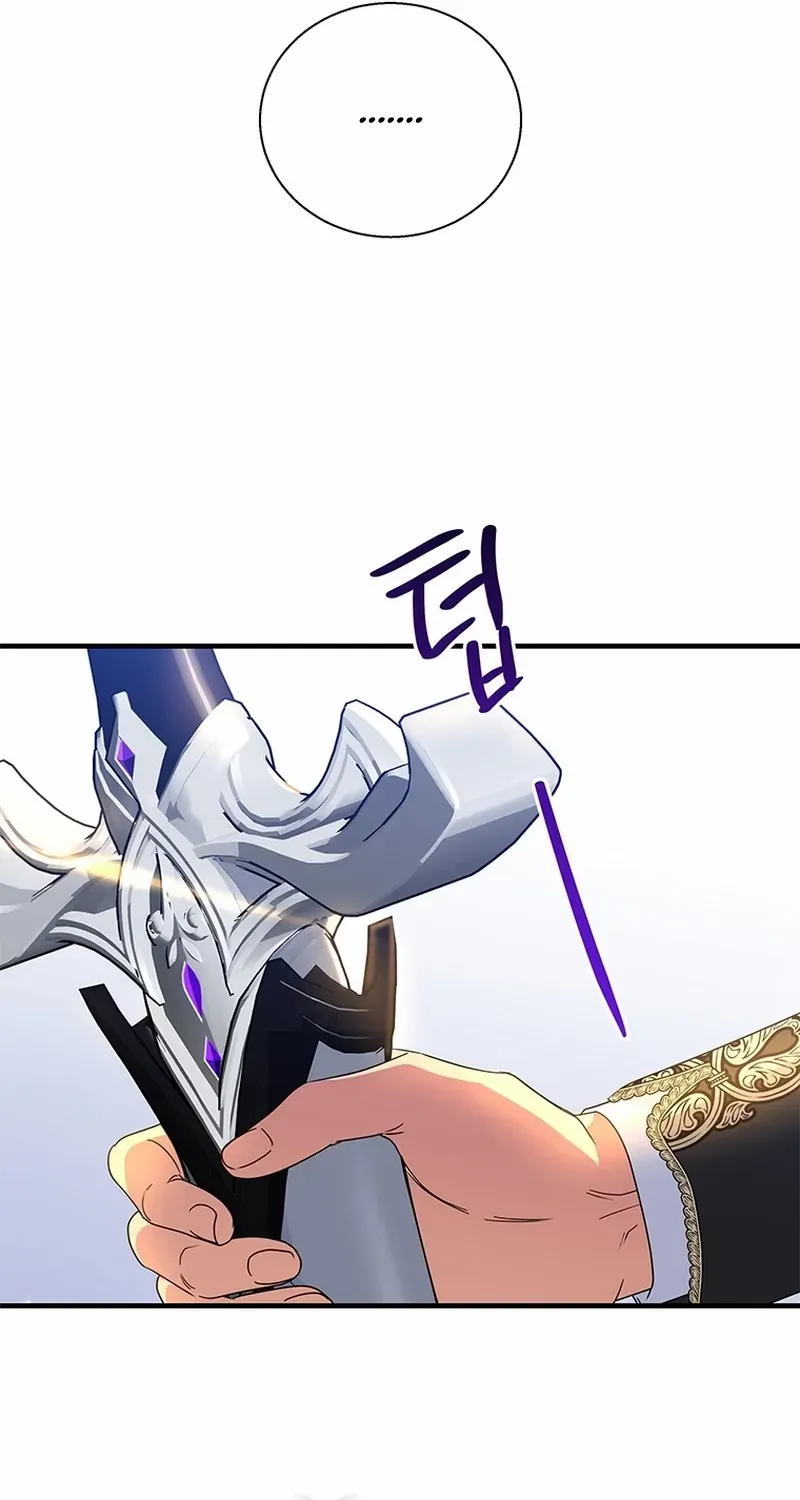 Honey, I’m Going On a Strike Chapter 135 page 55 - 