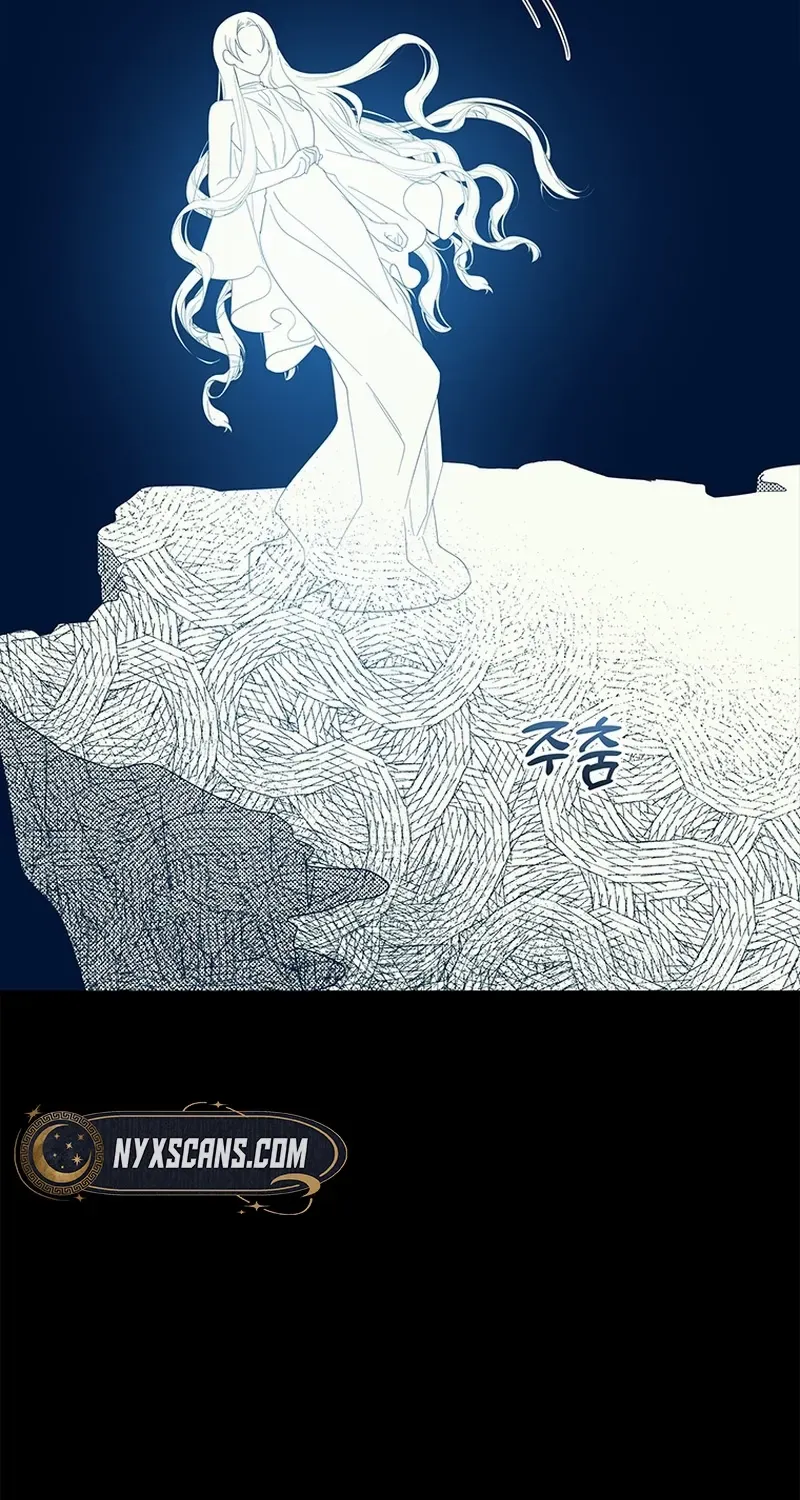 Honey, I’m Going On a Strike Chapter 136 page 27 - 