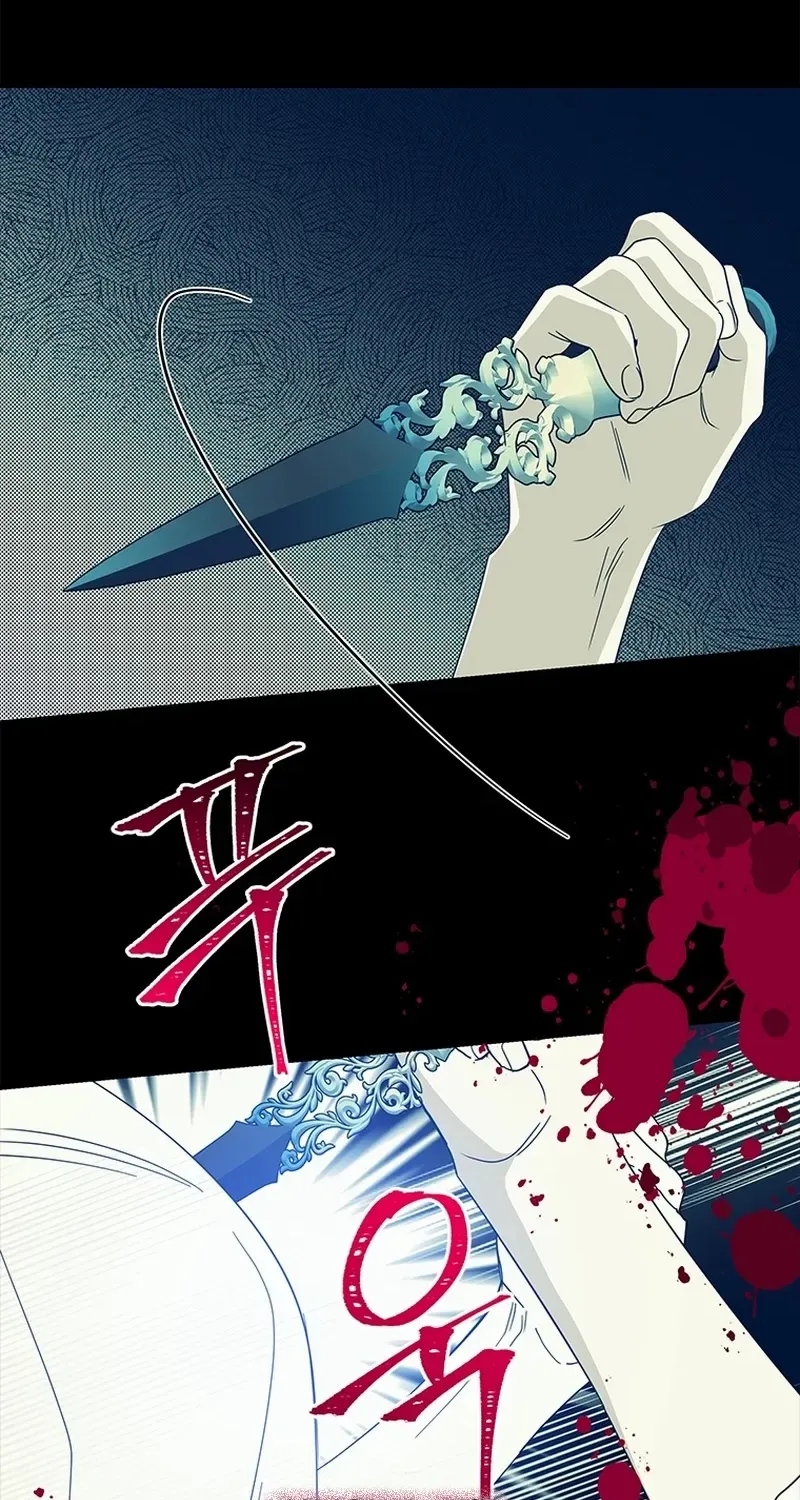 Honey, I’m Going On a Strike Chapter 136 page 28 - 