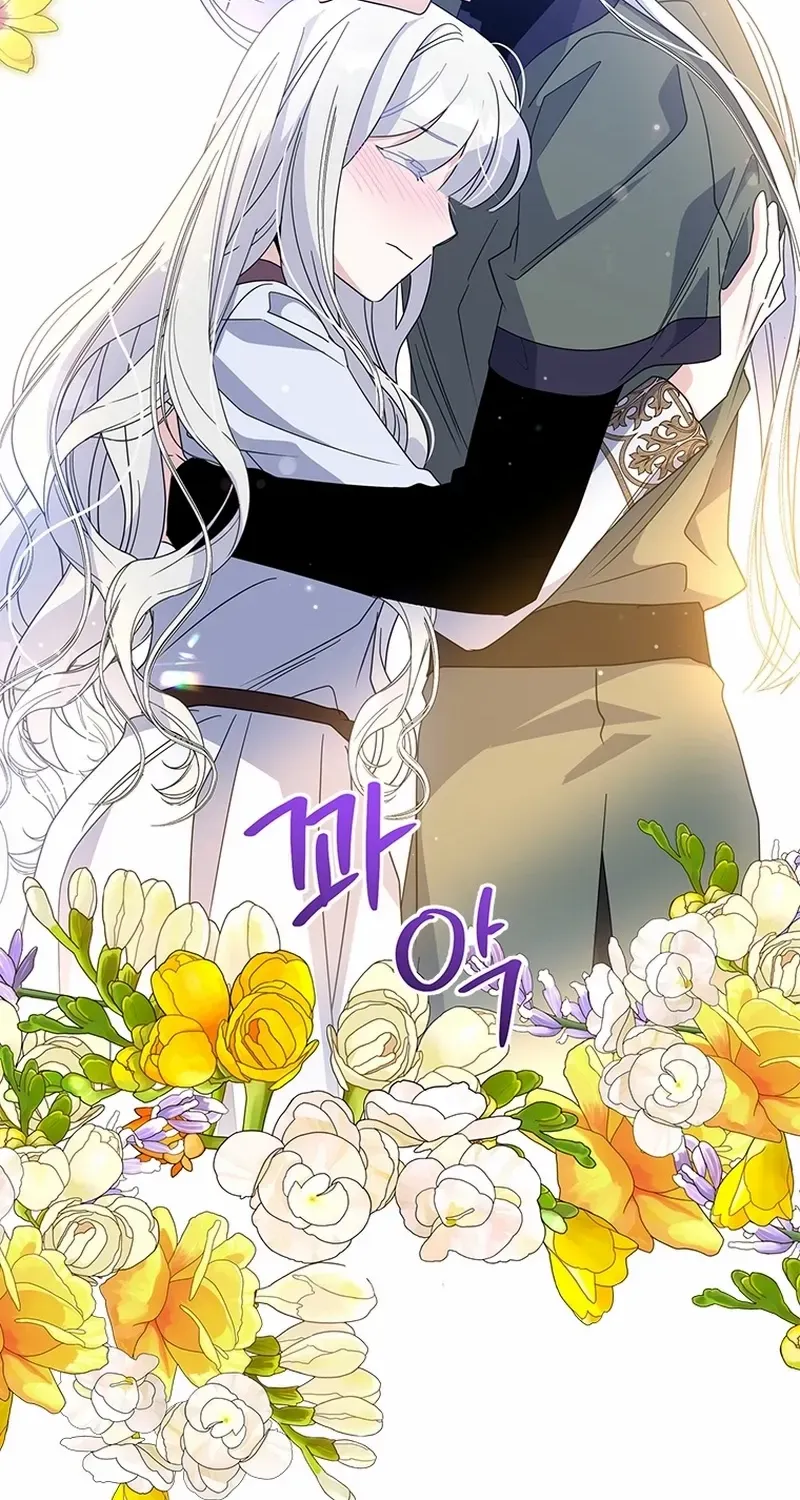 Honey, I’m Going On a Strike Chapter 136 page 53 - 
