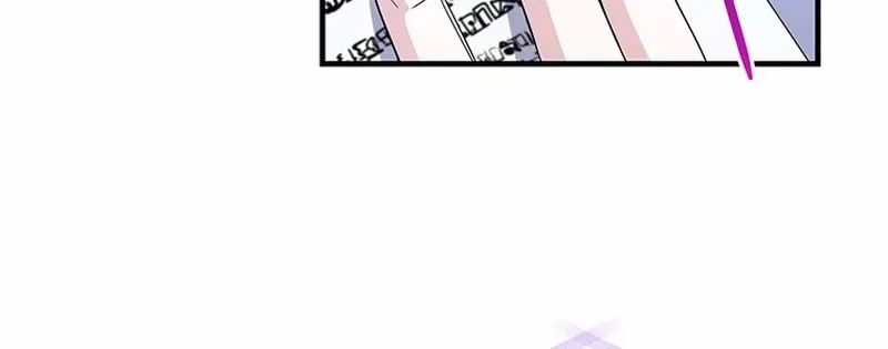 Honey, I’m Going On a Strike Chapter 137 page 14 - 