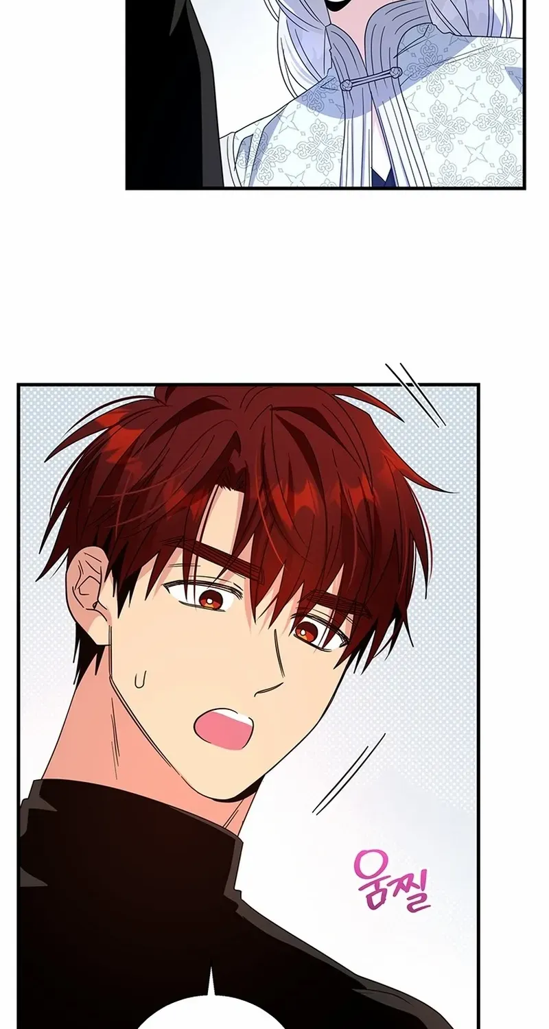 Honey, I’m Going On a Strike Chapter 137 page 73 - 