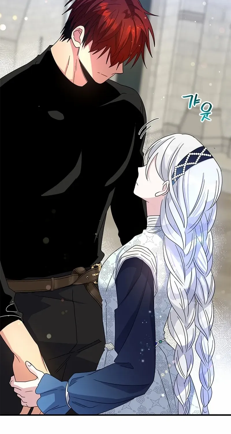 Honey, I’m Going On a Strike Chapter 137 page 75 - 