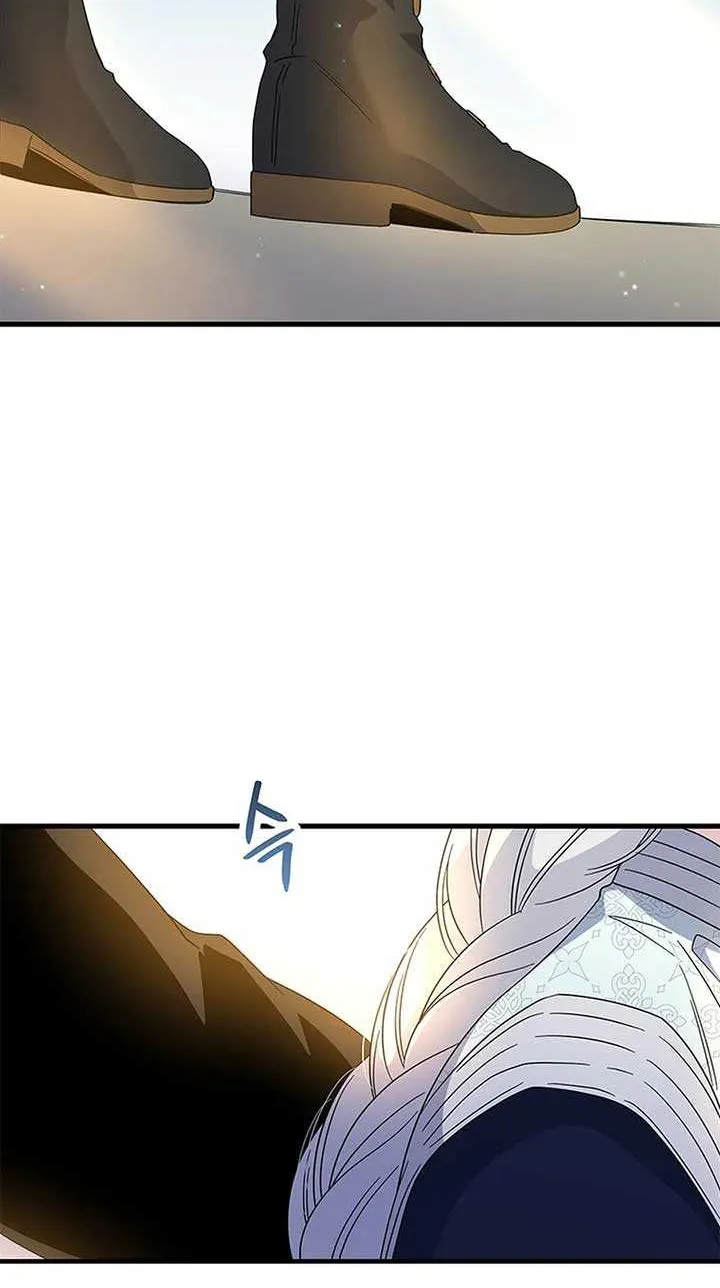 Honey, I’m Going On a Strike Chapter 138 page 26 - 