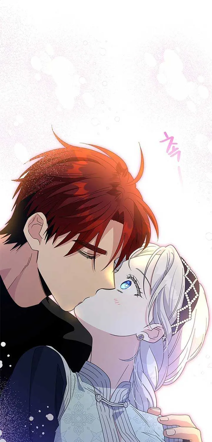 Honey, I’m Going On a Strike Chapter 138 page 27 - 