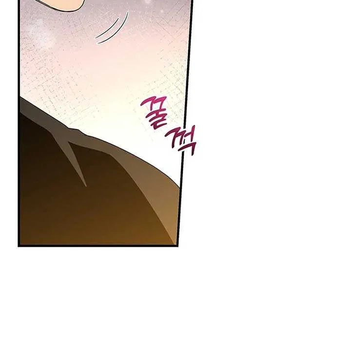 Honey, I’m Going On a Strike Chapter 138 page 7 - 