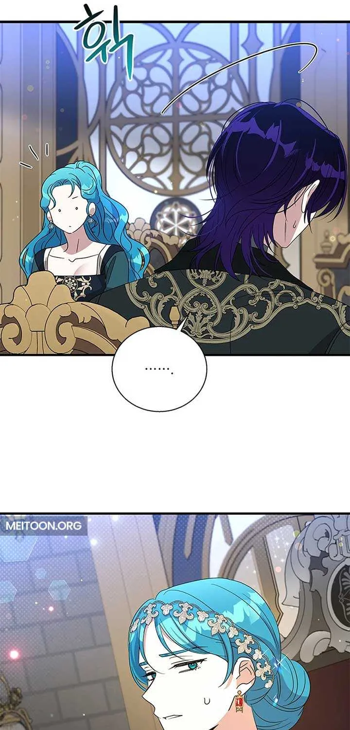 Honey, I’m Going On a Strike Chapter 139 page 15 - 