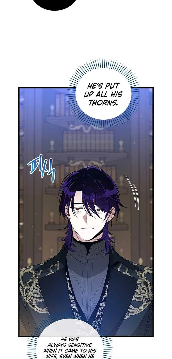 Honey, I’m Going On a Strike Chapter 139 page 27 - 