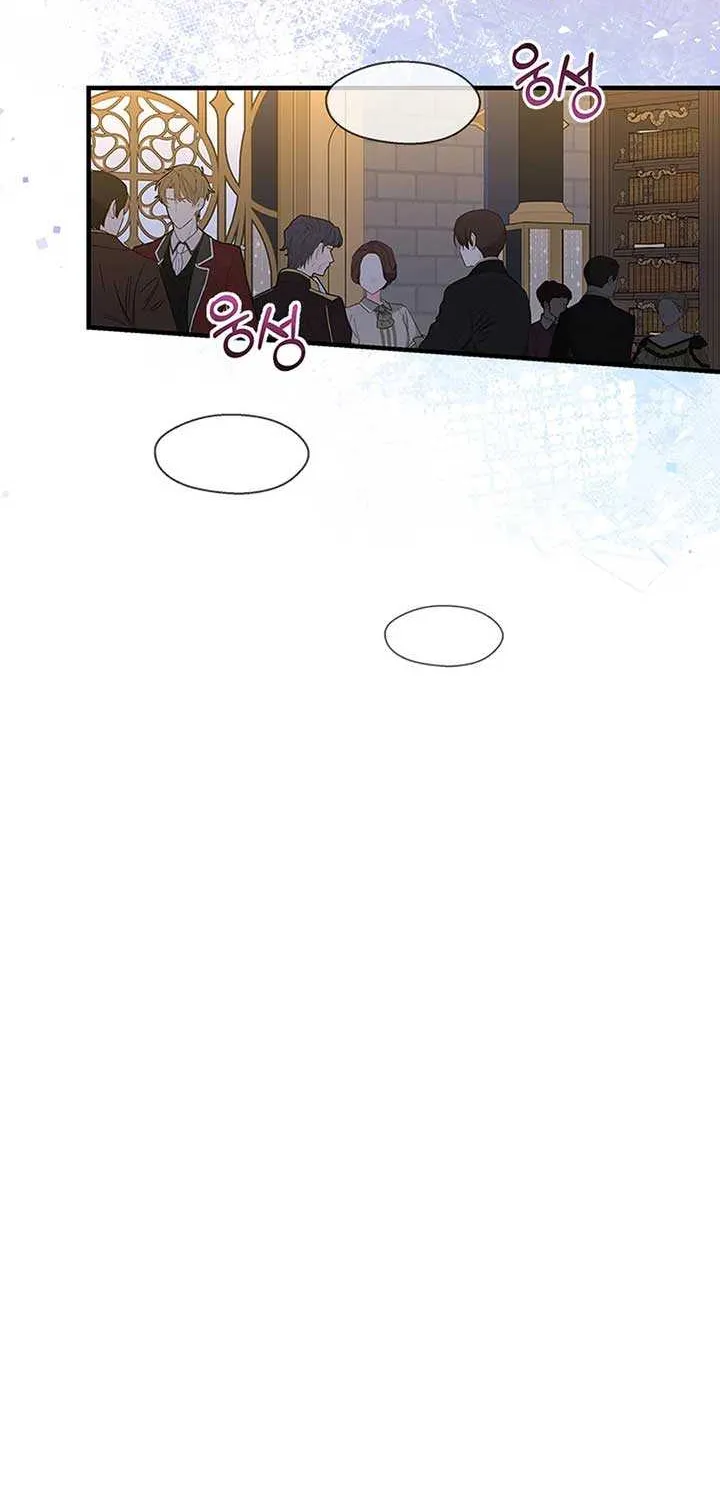 Honey, I’m Going On a Strike Chapter 139 page 58 - 