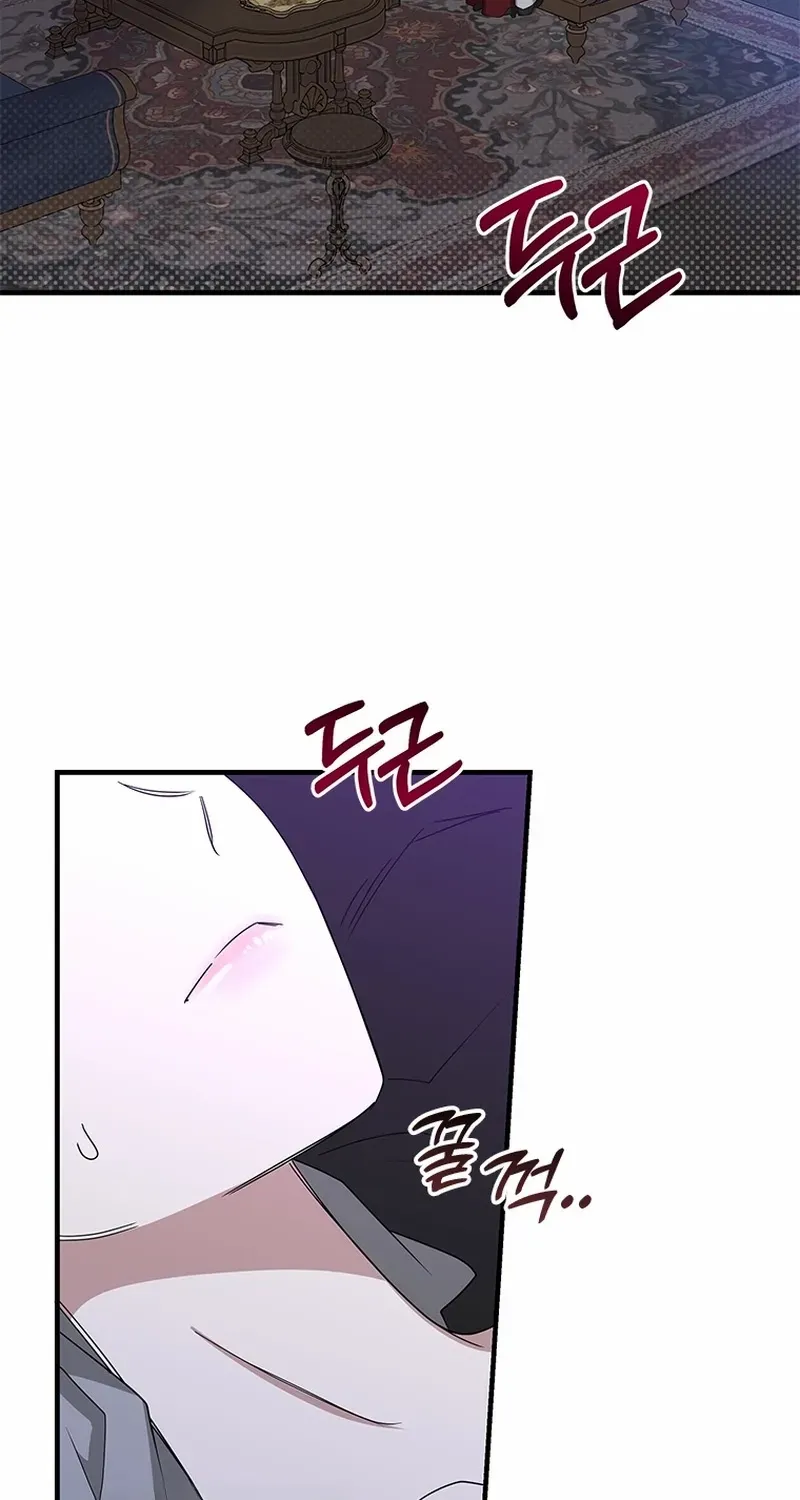 Honey, I’m Going On a Strike Chapter 140 page 37 - 