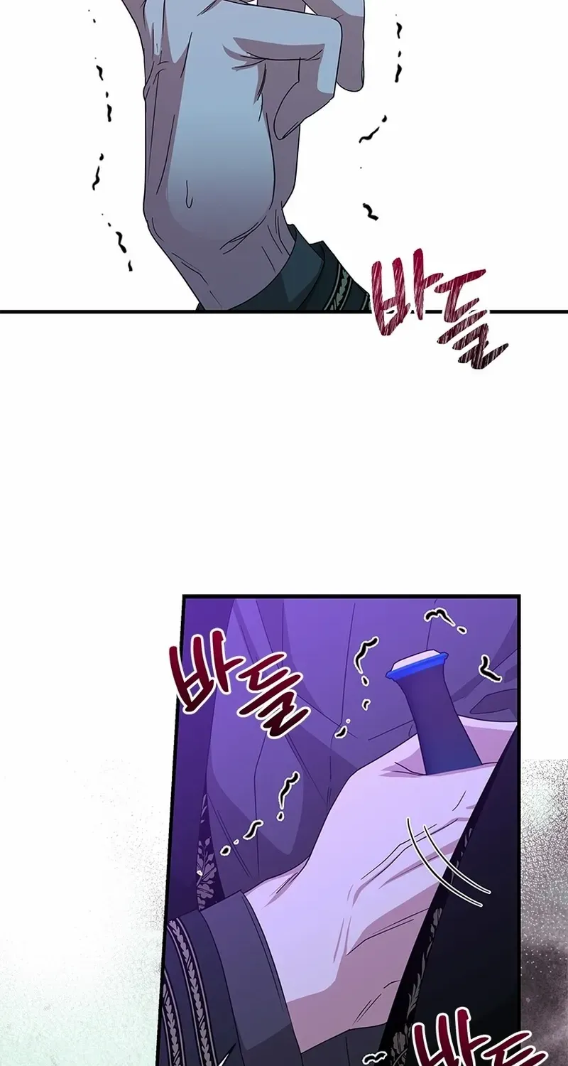 Honey, I’m Going On a Strike Chapter 141 page 29 - 