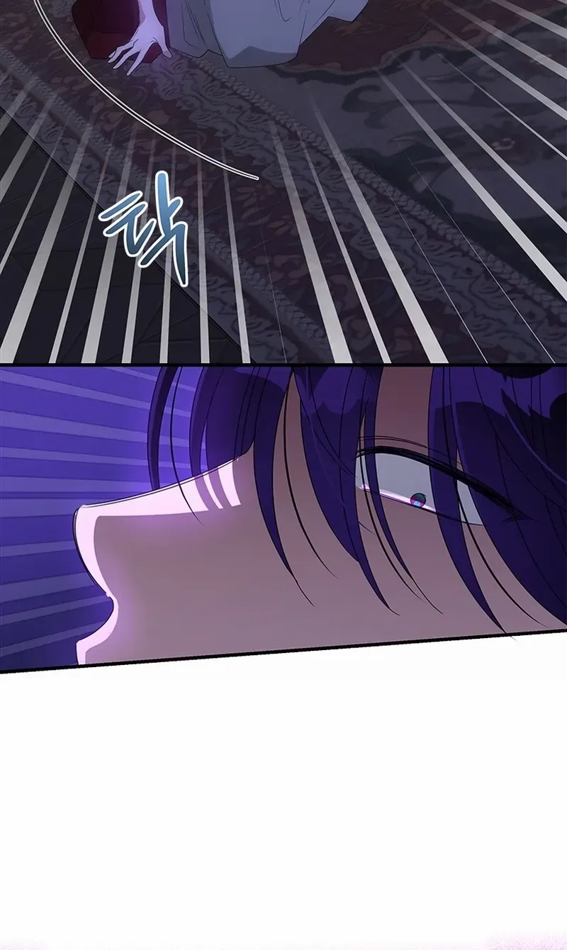 Honey, I’m Going On a Strike Chapter 141 page 36 - 