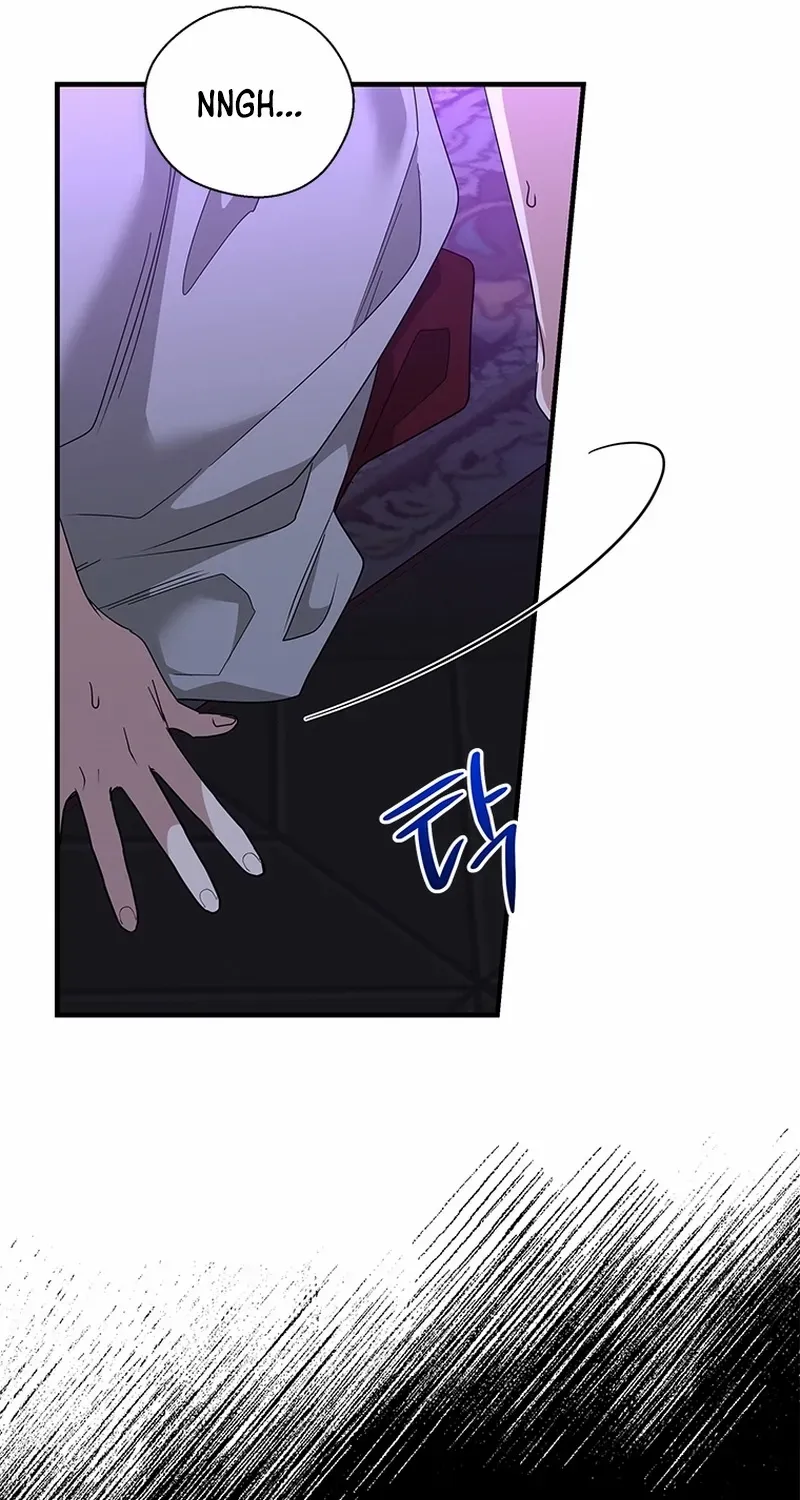 Honey, I’m Going On a Strike Chapter 141 page 44 - 