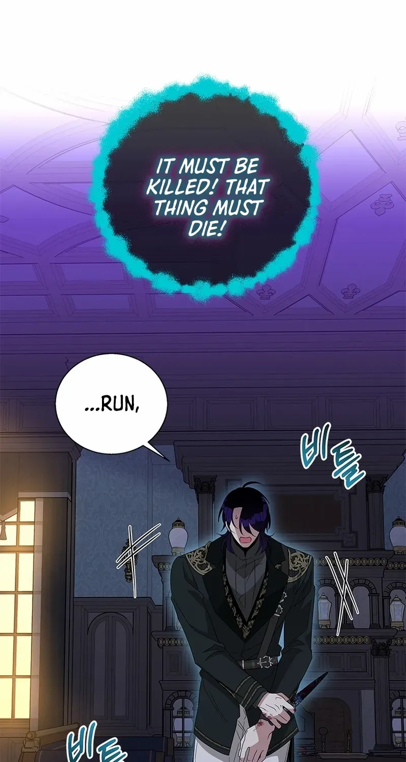 Honey, I’m Going On a Strike Chapter 141 page 51 - 