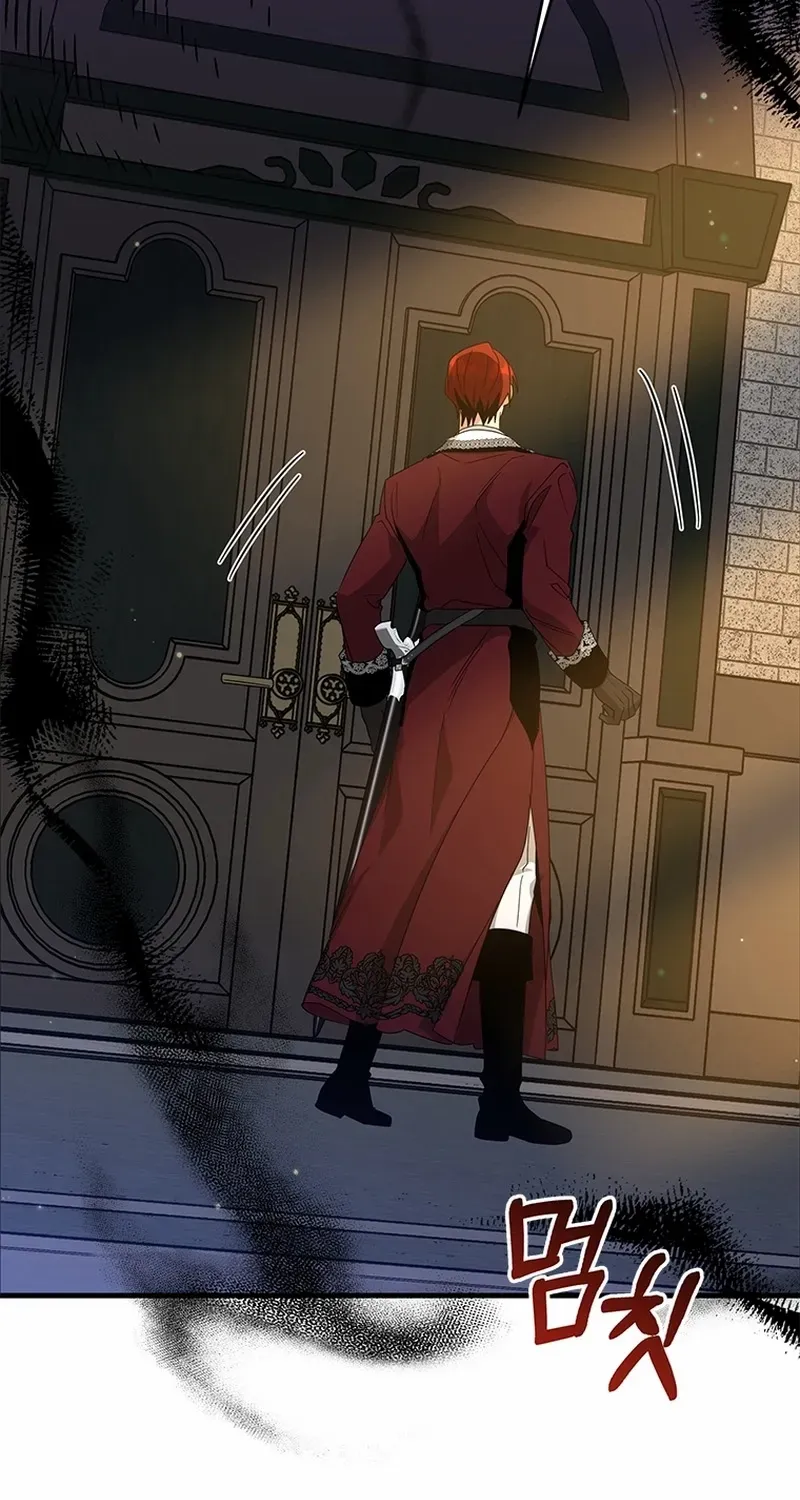 Honey, I’m Going On a Strike Chapter 141 page 69 - 