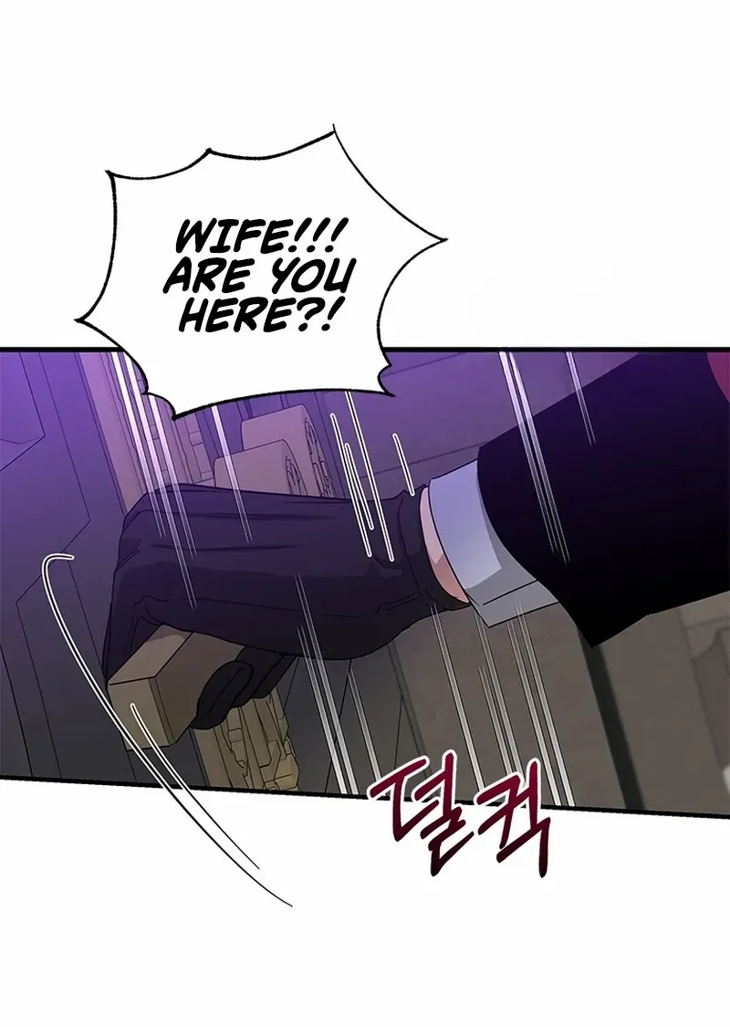 Honey, I’m Going On a Strike Chapter 141 page 70 - 