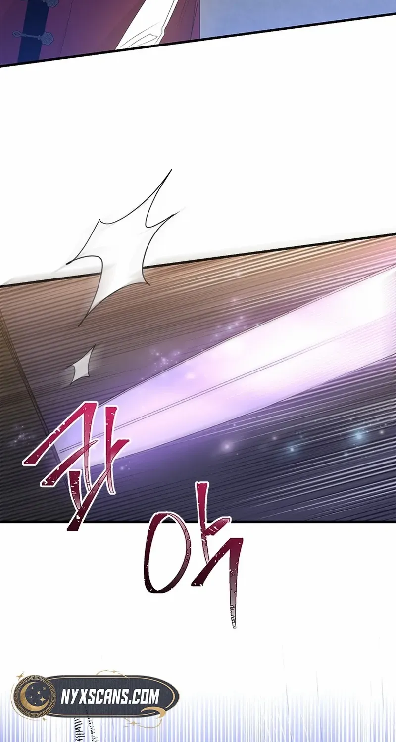 Honey, I’m Going On a Strike Chapter 141 page 74 - 