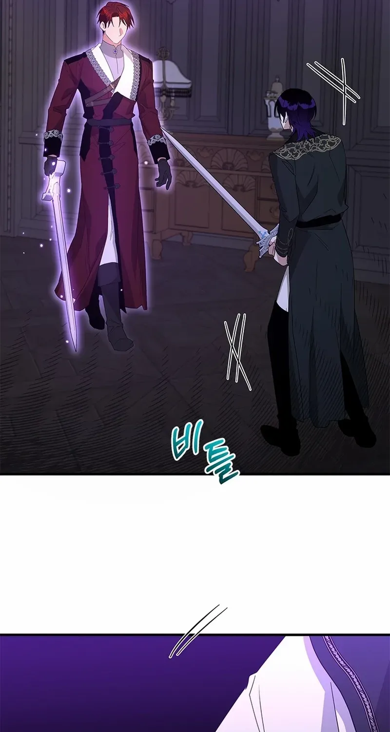 Honey, I’m Going On a Strike Chapter 142 page 22 - 