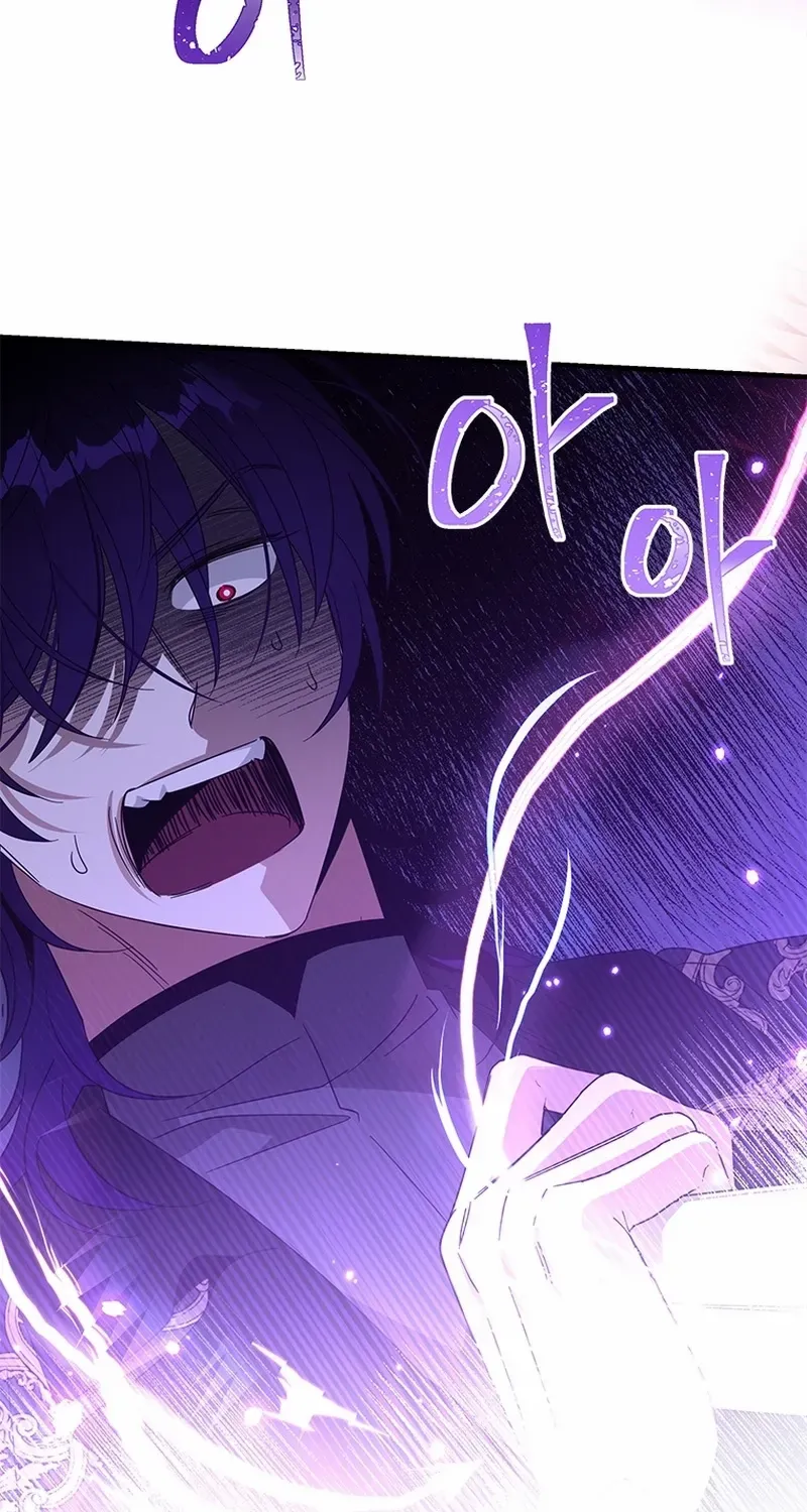 Honey, I’m Going On a Strike Chapter 142 page 38 - 