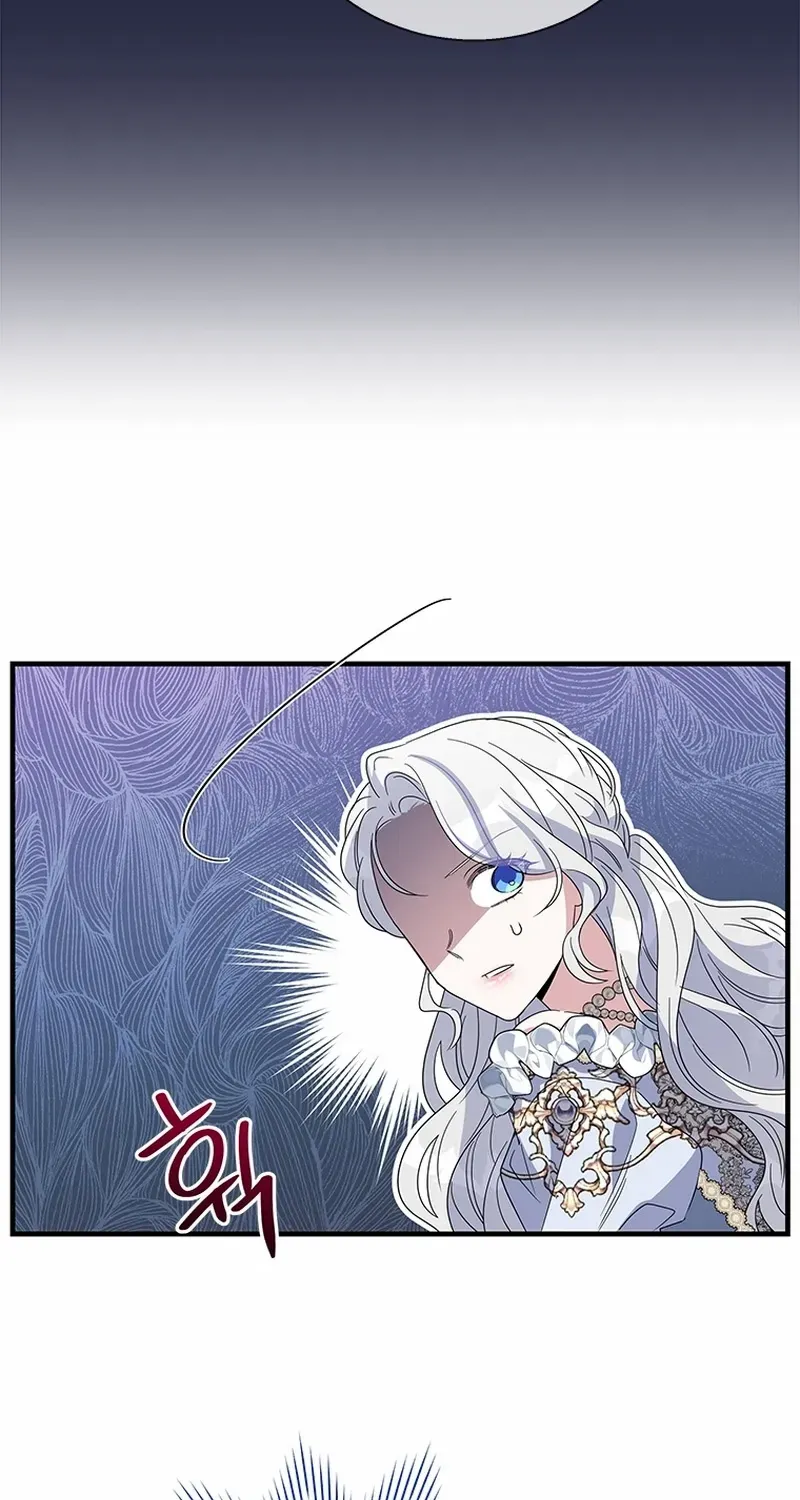 Honey, I’m Going On a Strike Chapter 143 page 24 - 