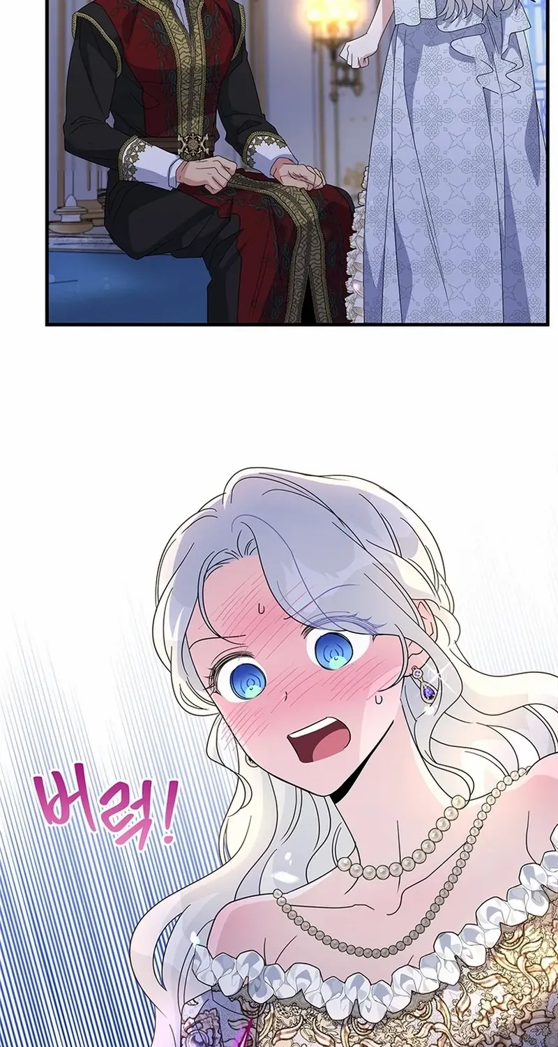 Honey, I’m Going On a Strike Chapter 144 page 26 - 