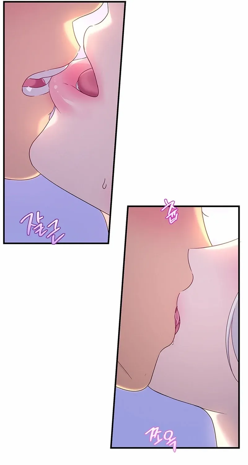 Honey, I’m Going On a Strike Chapter 144 page 50 - 