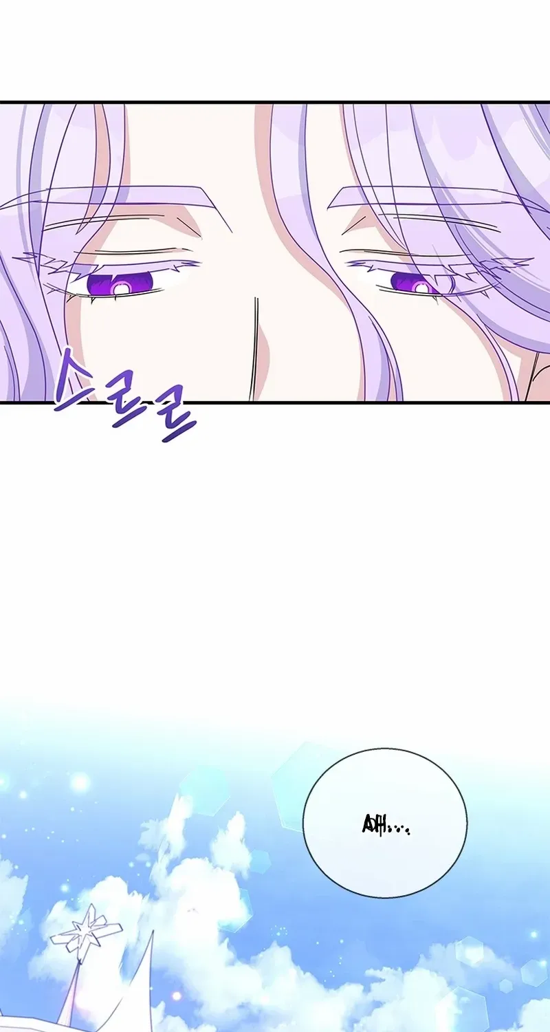 Honey, I’m Going On a Strike Chapter 145 page 24 - 