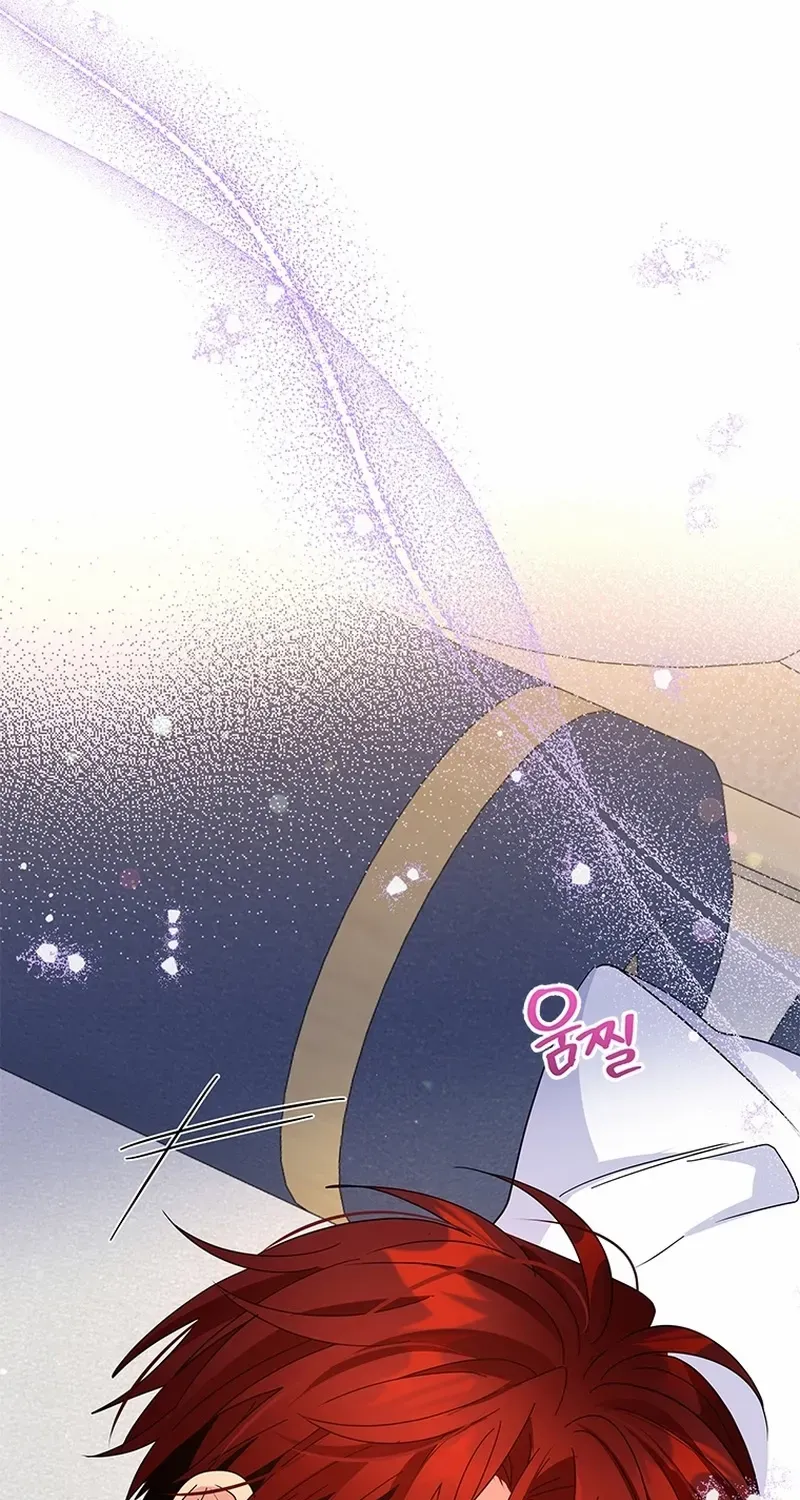 Honey, I’m Going On a Strike Chapter 145 page 74 - 