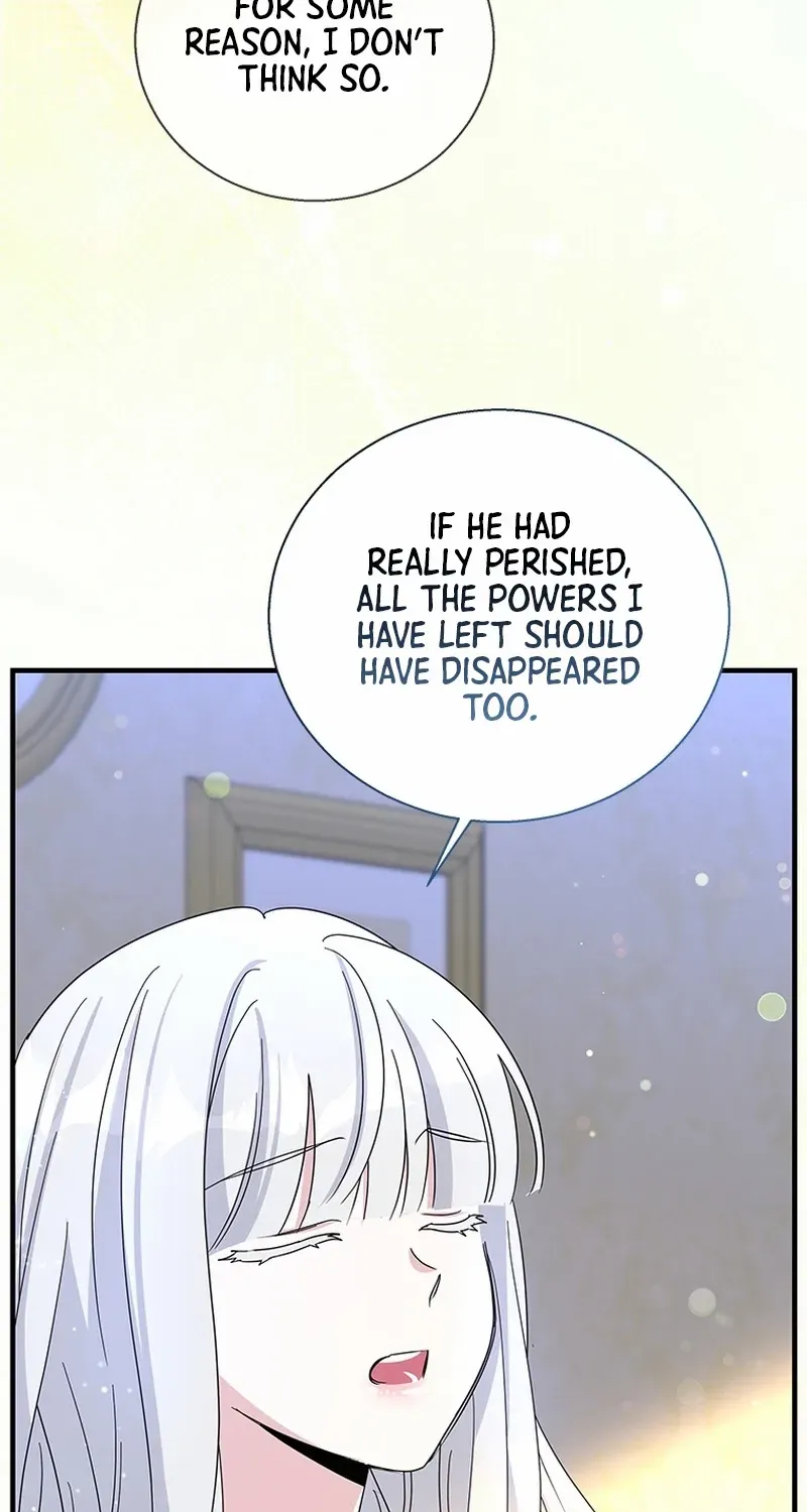 Honey, I’m Going On a Strike Chapter 146 page 17 - 