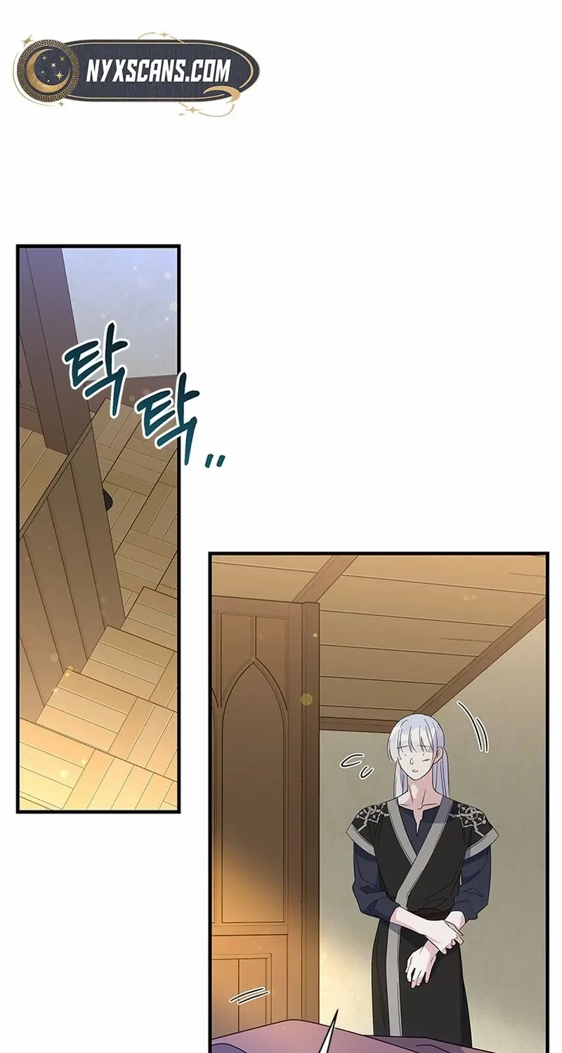 Honey, I’m Going On a Strike Chapter 146 page 6 - 