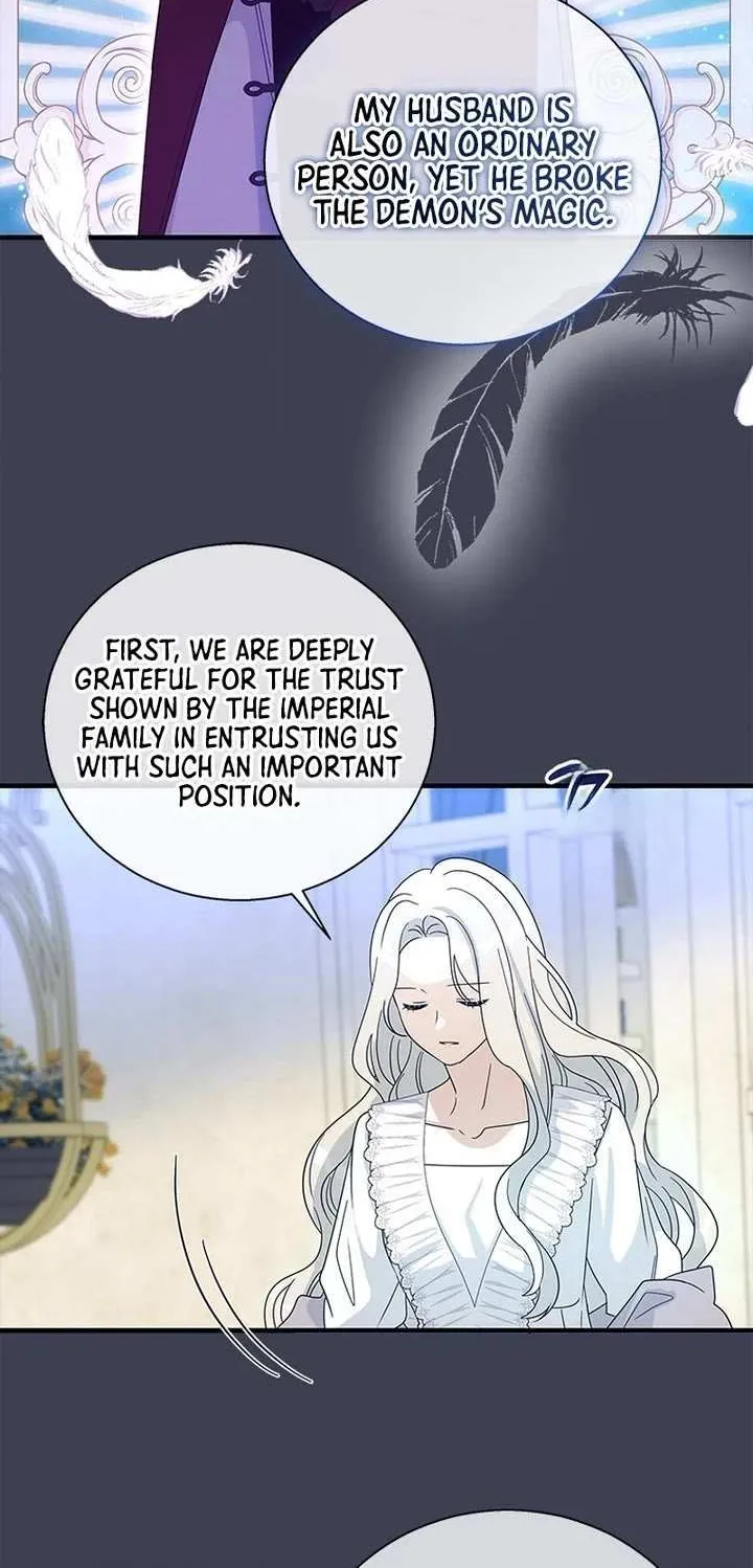 Honey, I’m Going On a Strike Chapter 147 page 31 - 