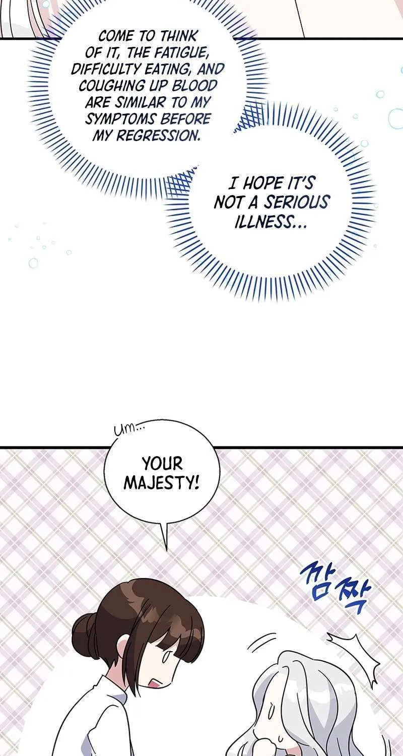 Honey, I’m Going On a Strike Chapter 148 page 31 - 