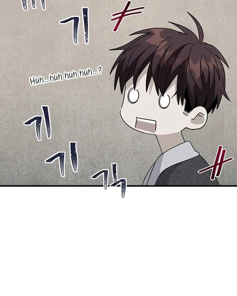 Honey, I’m Going On a Strike Chapter 148 page 55 - 
