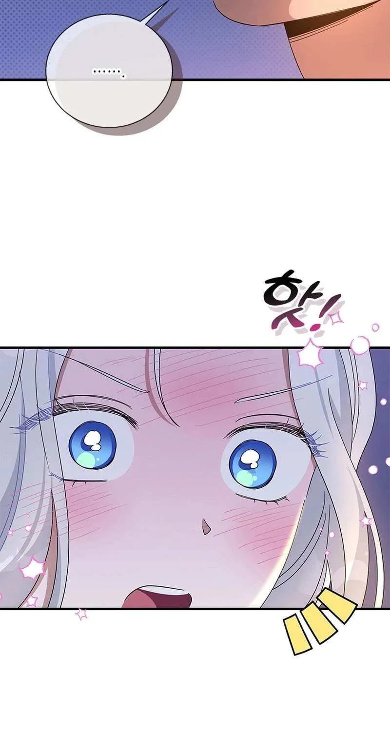 Honey, I’m Going On a Strike Chapter 148 page 60 - 