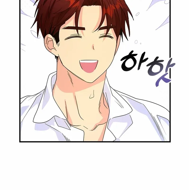 Honey, I’m Going On a Strike Chapter 149 page 29 - 